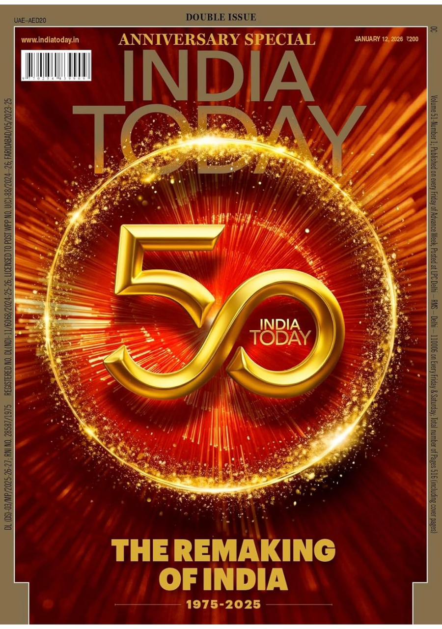 WhatsApp Image 2026-01-17 at 1.25.36 PM